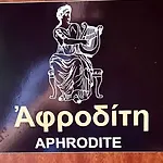 Aparthotel Xenonas Arxontariki