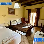 Aparthotel Xenonas Arxontariki 3*