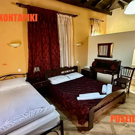 Xenonas Arxontariki Apartmanhotel Mikro Dereio