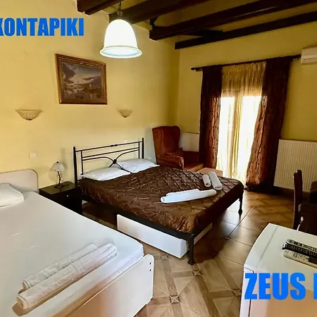 Xenonas Arxontariki