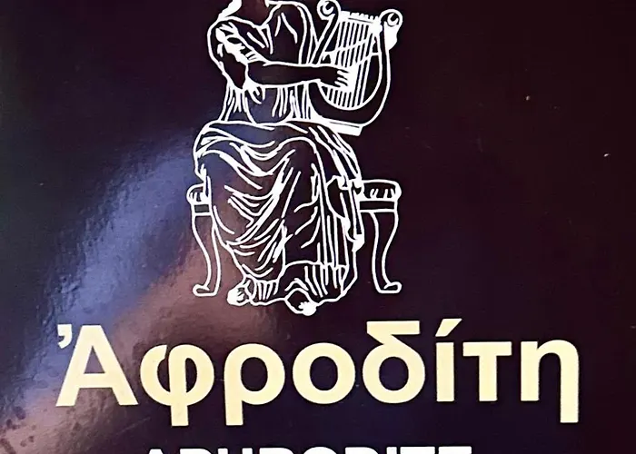 Lägenhetshotell Xenonas Arxontariki