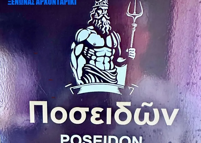 Xenonas Arxontariki Lägenhetshotell