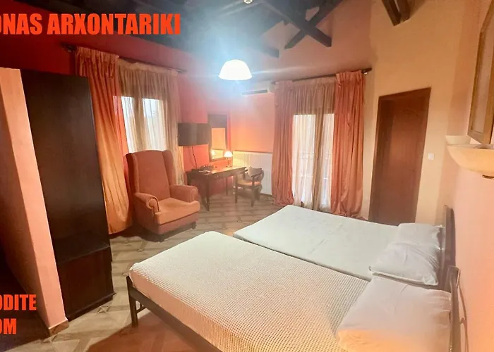 Xenonas Arxontariki 3*